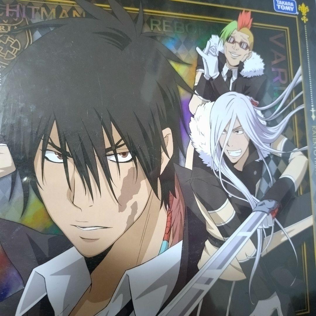 新品未開封　家庭教師ヒットマン REBORN!　ジグソーパズル　1000ピース