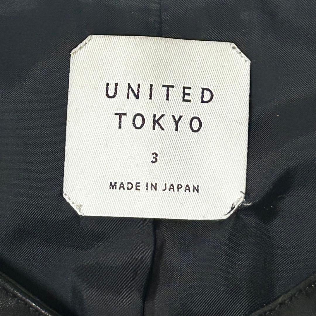 ユナイテッドトウキョウ　United Tokyo ラムレザーシングルライダース