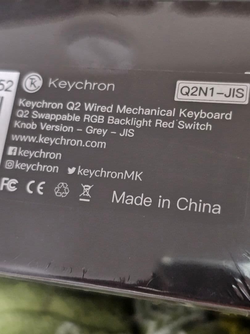 Keychron Q2 有線メカニカルキーボード & M3 ワイヤレスマウス