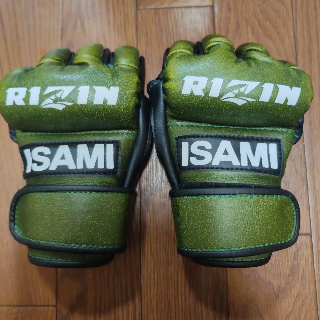 RIZIN ISAMI グリーン オープンフィンガーグローブ