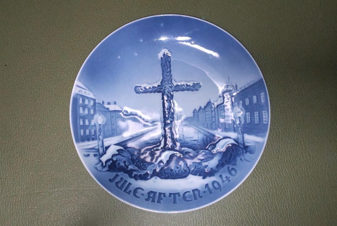 ビングオーグレンダール　昭和21年　クリスマス　イヤープレート　限定品　1946