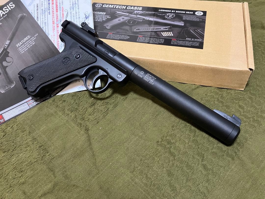 オアシスピストル スターム・ルガーMK1