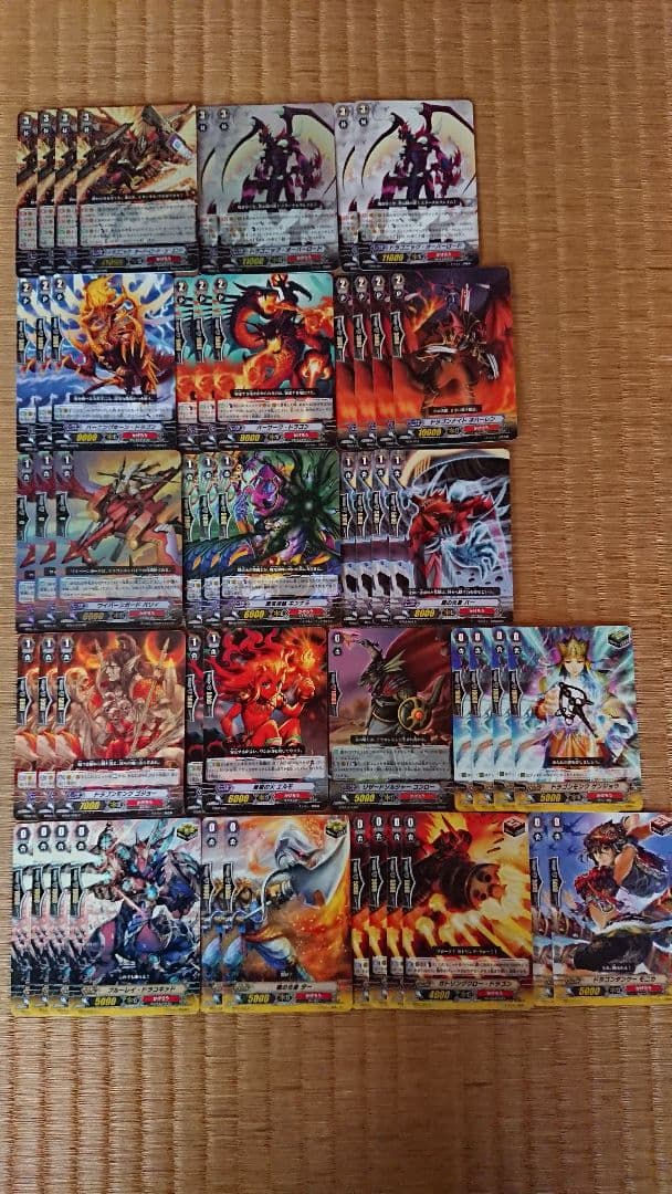 ヴァンガード かげろう シャドウパラディン 初期 デッキ