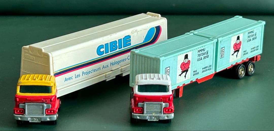 ロングトミカ トレーラー 2台セット