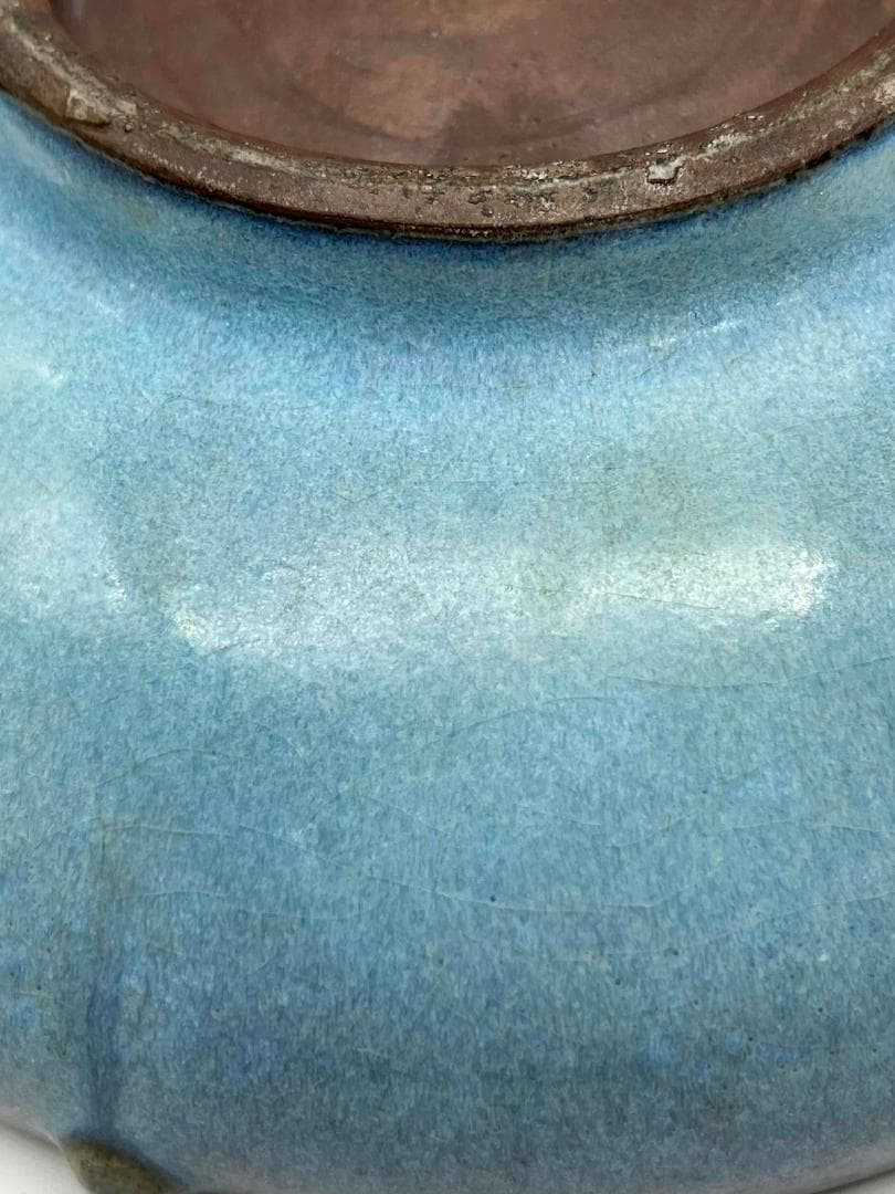 宋から元時代　鈞窯　澱青月白釉紫斑 鼓釘鈕洗 水丞 【旧家蔵出し】(B-92)