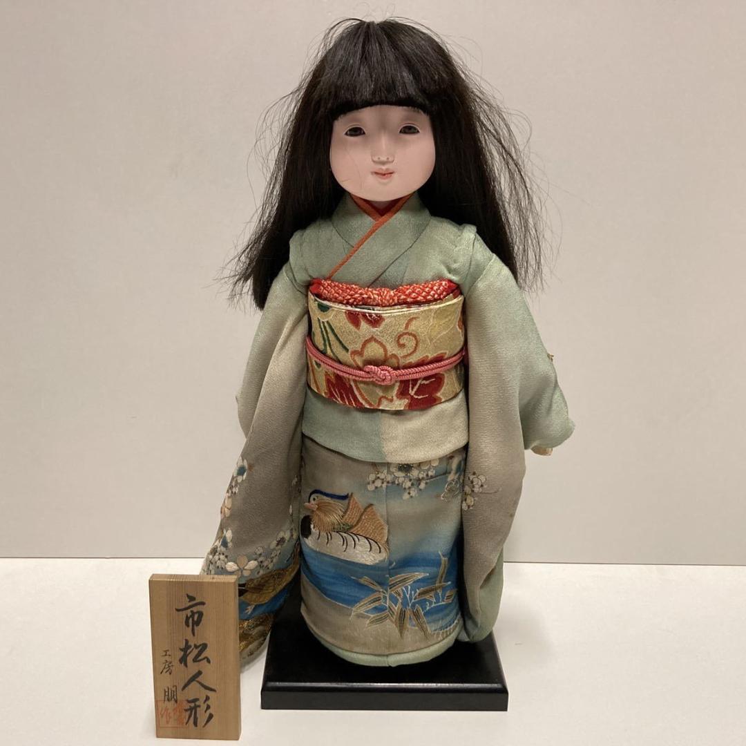 市松人形 女の子 工房朋 森重春幸 45cm 人毛 ちりめん 日本人形 豪華絢爛
