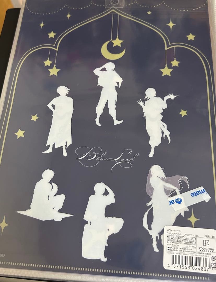 ブルーロック 蜂楽 廻 クリアファイルまとめ売り10枚