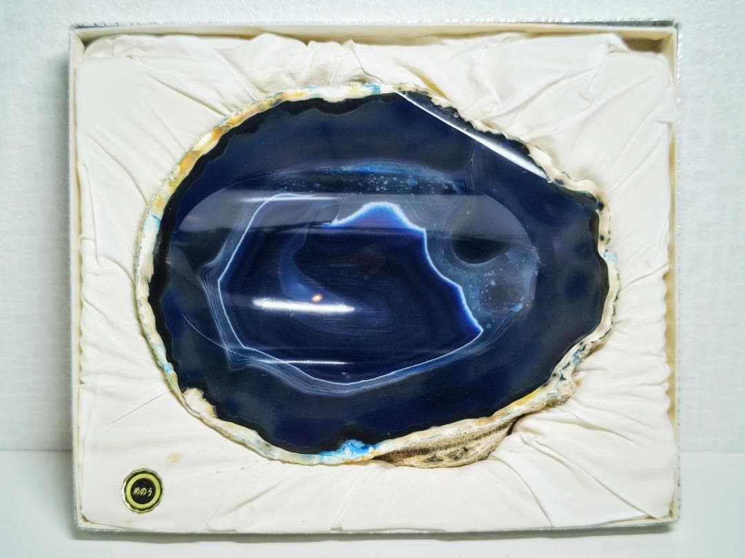 瑪瑙 854g メノウ 原石 鑑賞石 自然石 誕生石 水石 鉱物 宝石 置石