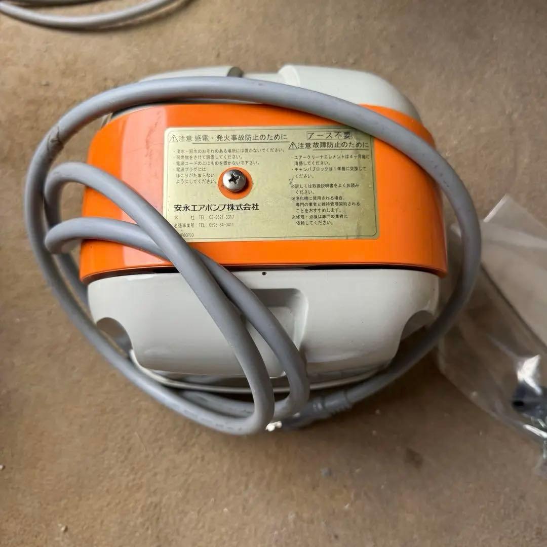 安永エアーポンプAP-100F