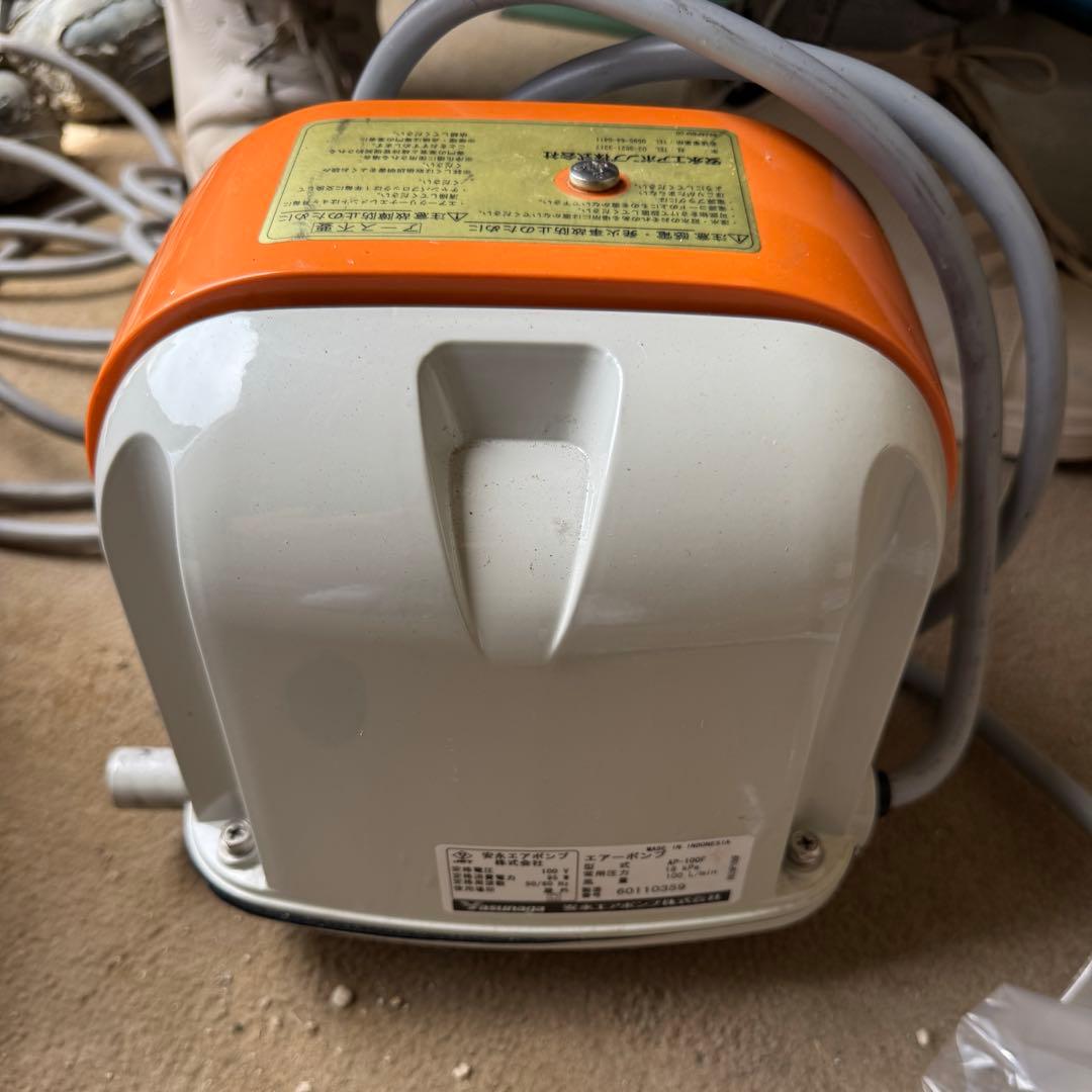 安永エアーポンプAP-100F