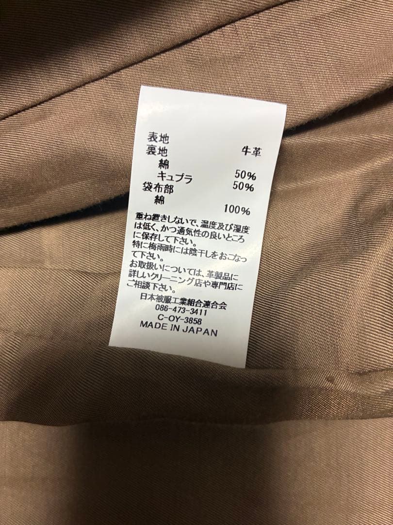 定価9万円以上週末限定限界値下げ　john bullノーカラーシングルライダース