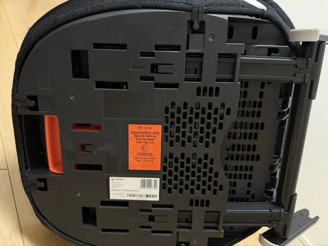 Cybex platinum チャイルドシート　SOLUTION Z-i-FIX