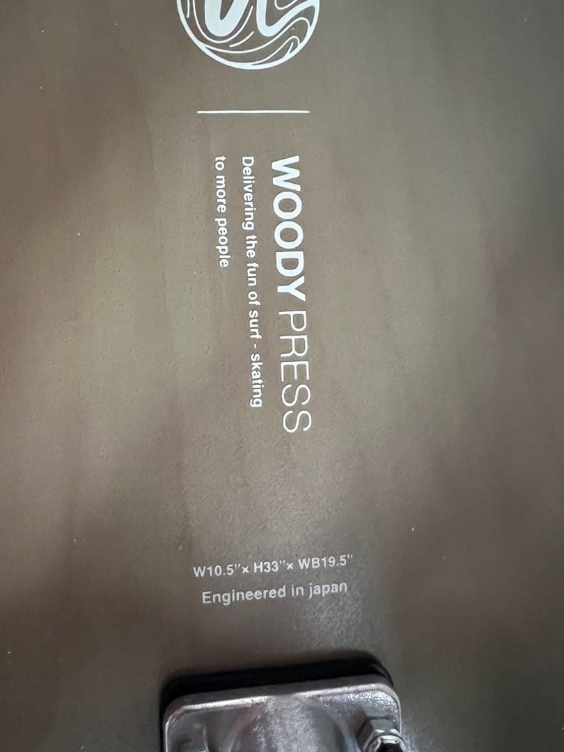 woody press サーフスケート
