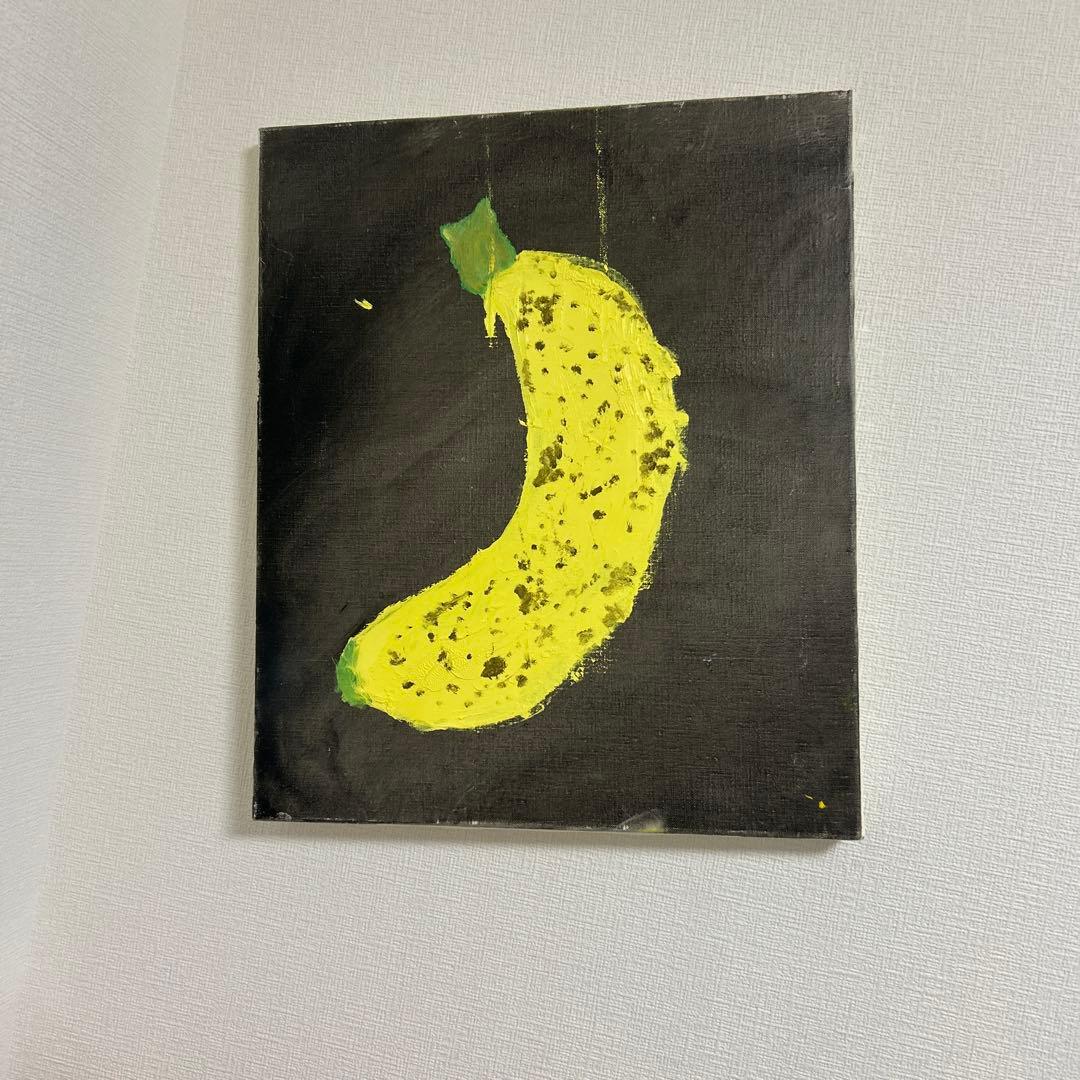バナナの油絵