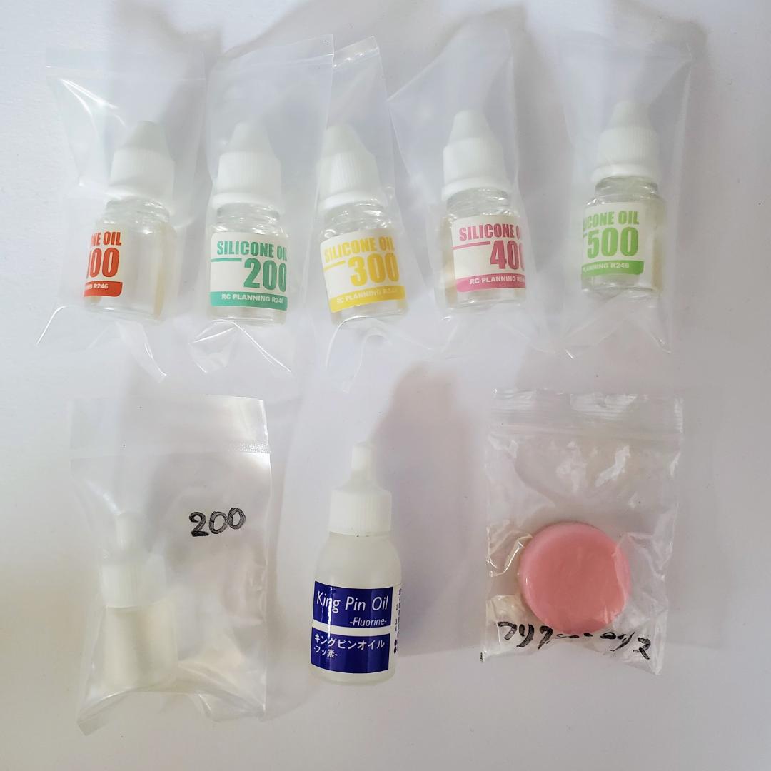 ミニッツ　MR-03　マクラーレンF-1 GTR