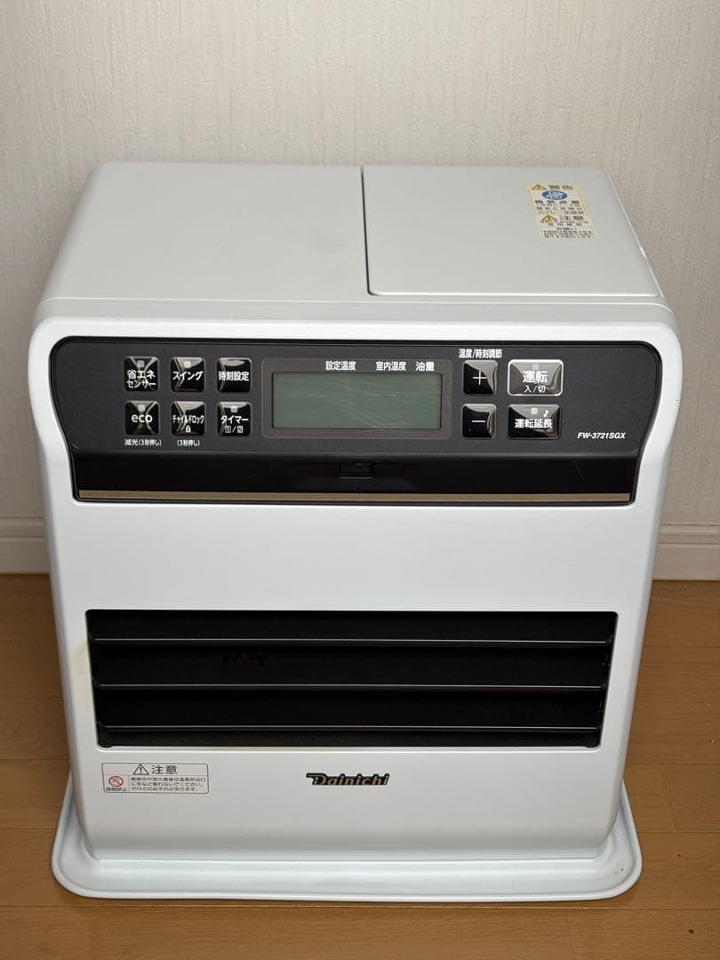 Dainichi FW-3721SGX ダイニチ ブルーヒーター タンク9L