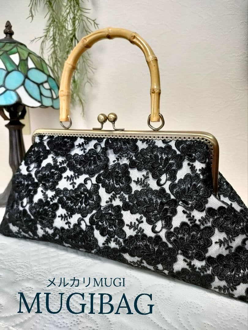 MUGIBAG*ブラックチュールレース*がま口バッグ*バンブーバッグ*和装バッグ