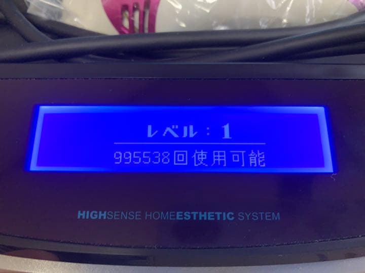 ケノン Ver.7.1 シャインピンク