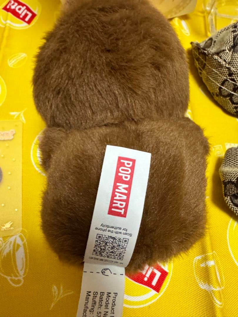 POP MART Labubu Have a SeatシークレットDUODUO