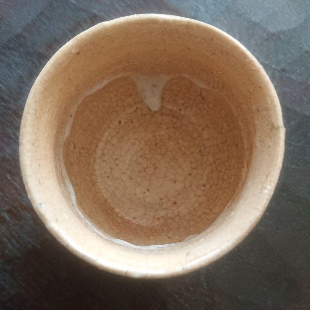 川瀬隆一郎さん 崎陽 ぐい乃み ぐい呑