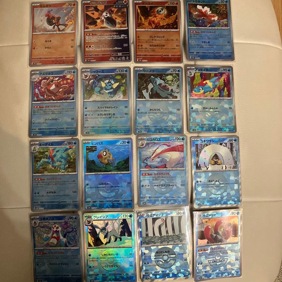 テラスタルフェス　モンスターボールミラー　RR、ACE187枚コンプ