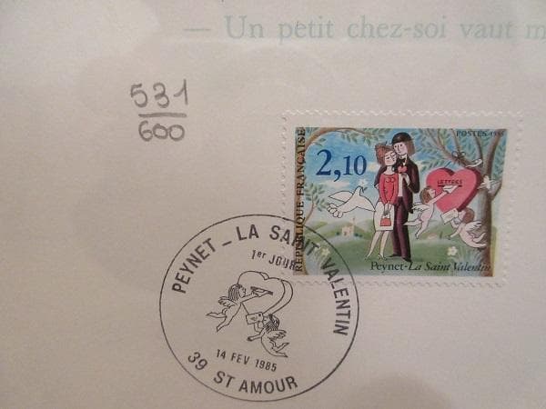 レイモン・ペイネ フランスのイラストレーター 愛の家