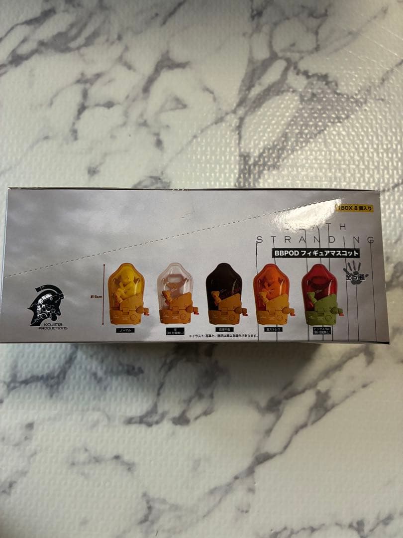 DEATH STRANDING BB POD フィギュアマスコット