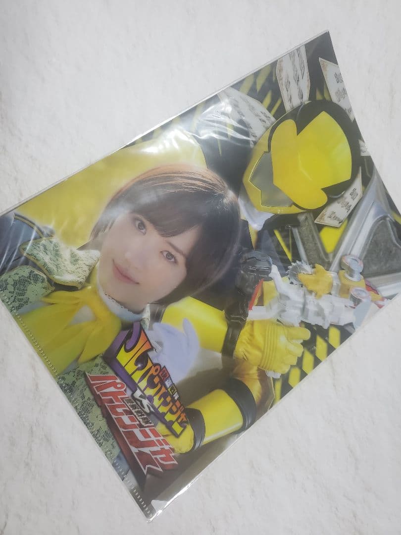 ルパパト クリアファイル 8枚セット