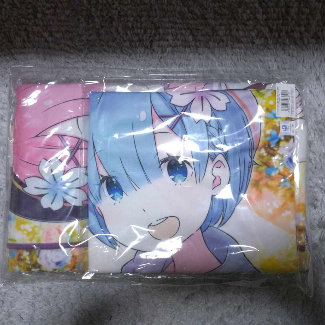 Re:ゼロ ブランケット　タペストリー　クッションセット 未開封　公式