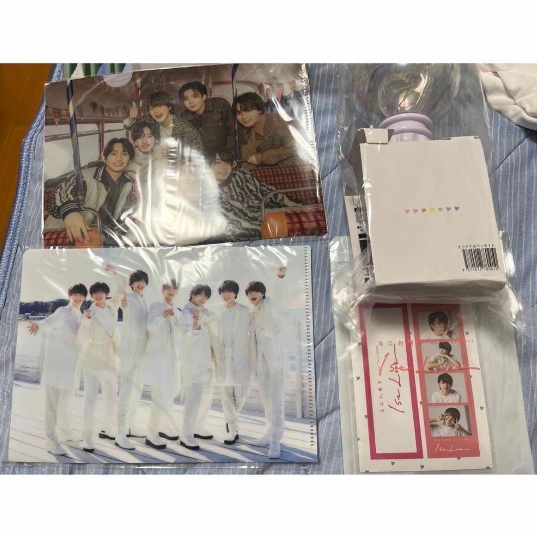 なにわ男子 なにわ男子グッズ コンサートグッズ うちわ キンブレ まとめ売り