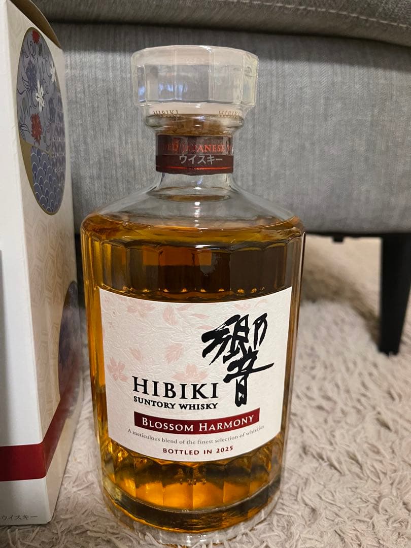 ウイスキー Hibiki Blossom Harmony 700ml 43%