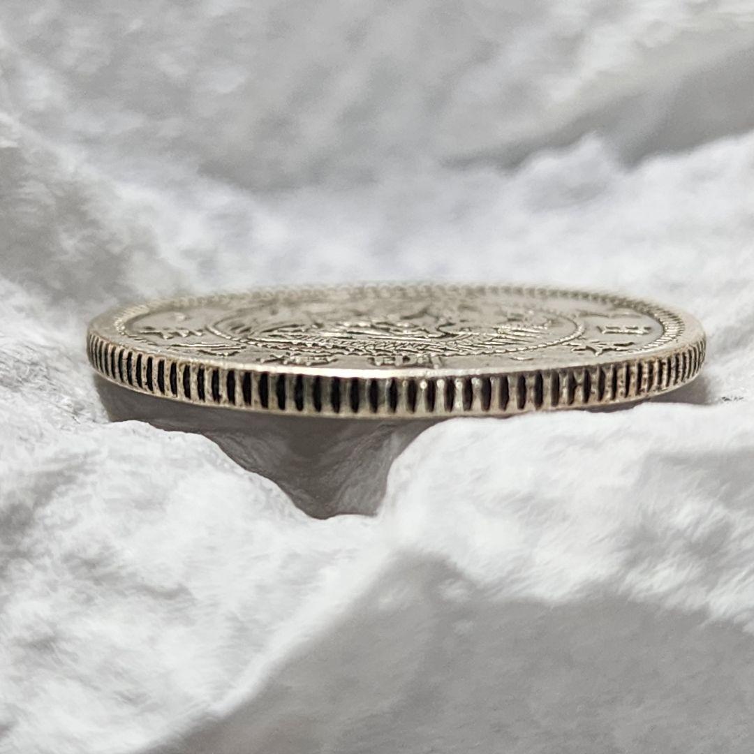 5710. 日本 1876年 明治9年 前期 ハネ明 二十銭 銀貨