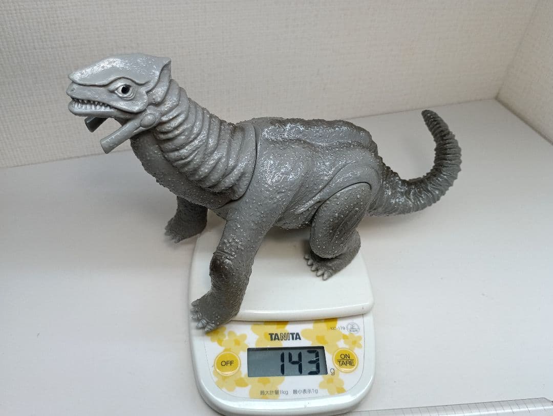 ギガザウルス★TSUBURAYA　PROD.★怪獣フィギュア　 ウルトラマン