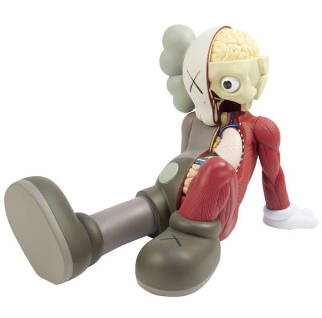 Kaws Companion Resting Place カウズ BAPE