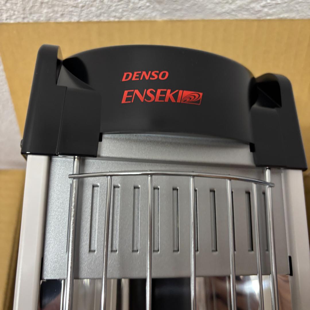 【動作確認済】デンソー 遠赤外線ヒーター EU-10GS 2022年製