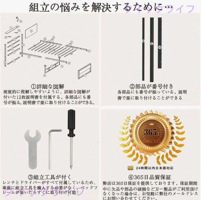 頑丈シングルベッド ベッド下収納 一人暮らし推奨