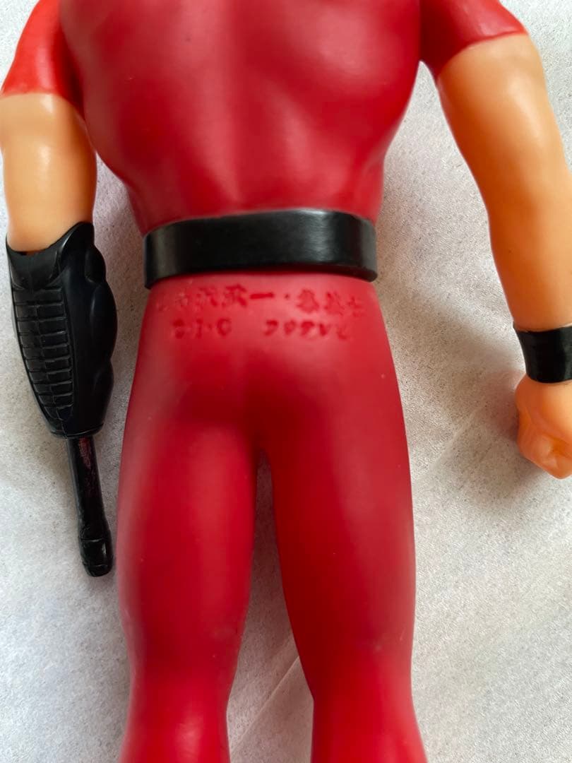 希少レア！昭和50年代レトロ ポピー製ソフビ『サイコ・ハンド スペース・コブラ』