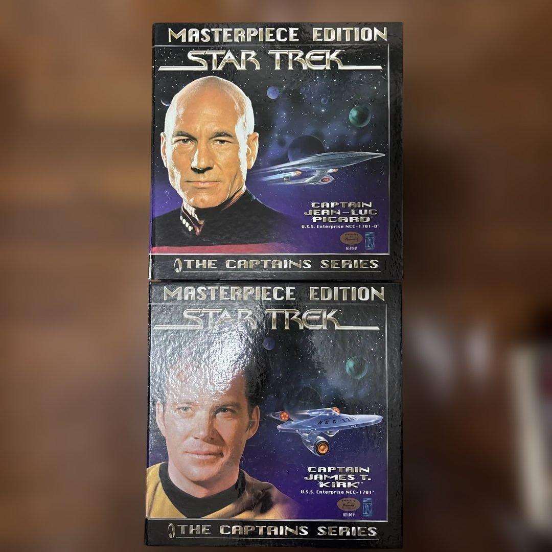 スター・トレック マスターピースエディション　ピカード、カークの2点セット
