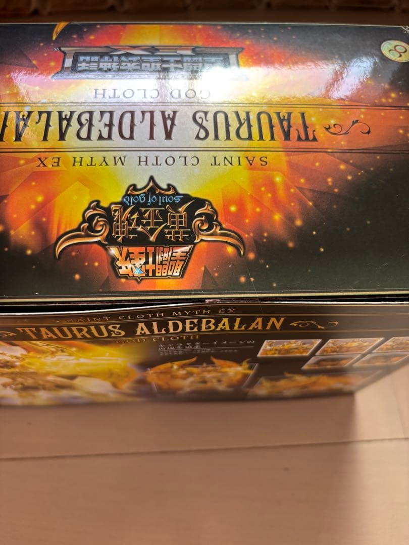 ひ*ろ様 【同梱売り可】聖闘士聖衣神話EXタウラスアルデバラン　神聖衣　初回特典