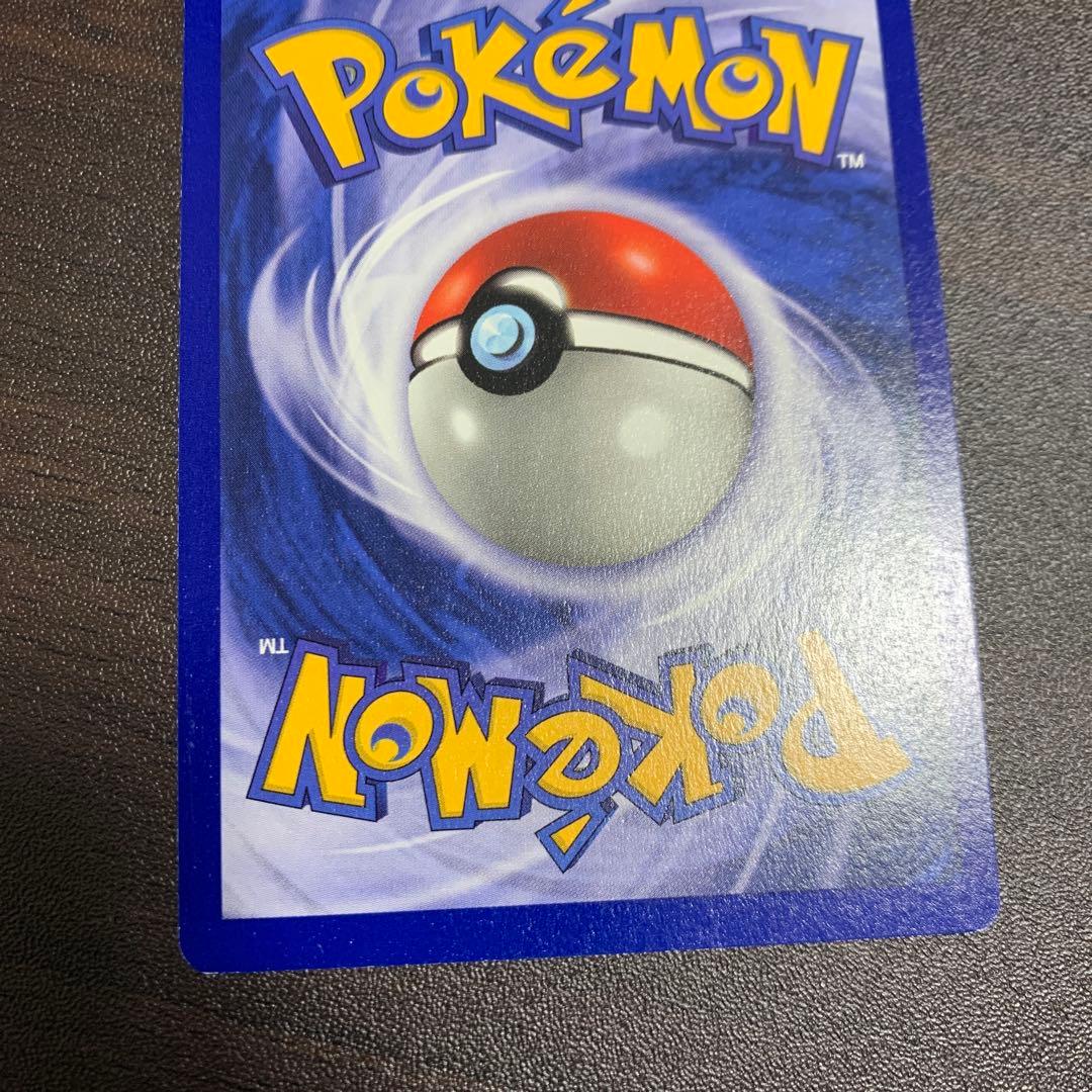 ポケモンカード 英語 ダグトリオ Dugtrio 1ed shadow less