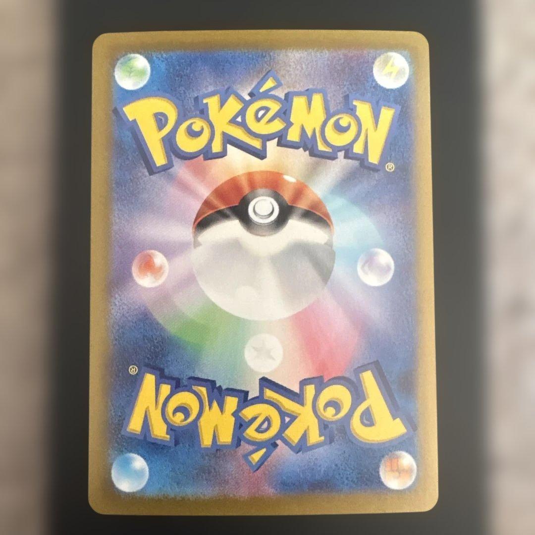 ピカチュウ AR プロモ CSR UR ポケモンカードポケモンカード まとめ売り
