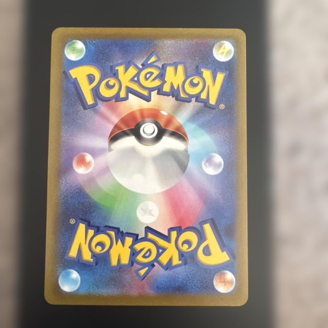 ピカチュウ AR プロモ CSR UR ポケモンカードポケモンカード まとめ売り