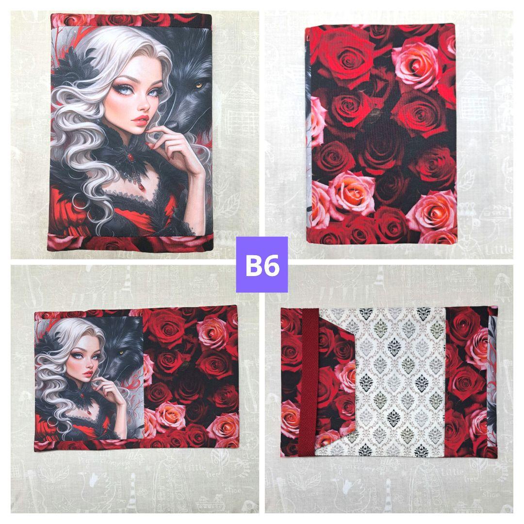 sa⑬ブックカバー