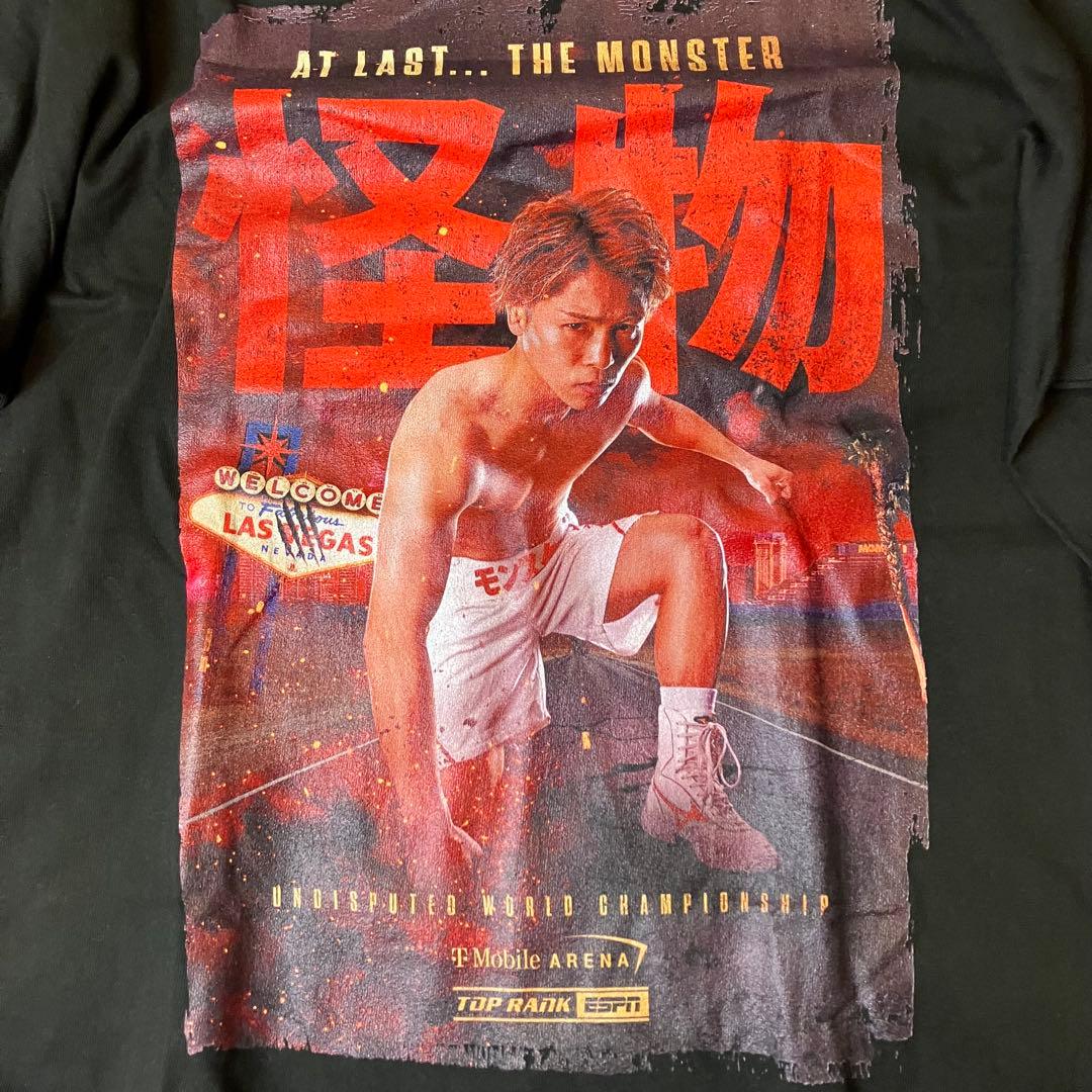 【井上尚弥 】井上尚弥VS カルデナス戦 Tシャツ　ボクシング　Lサイズ　怪物