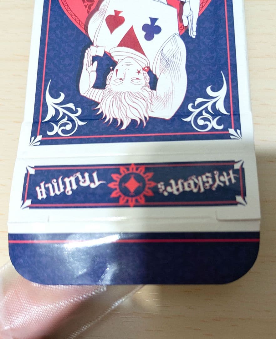 【追記有】ハンターハンター ヒソカ トランプ ジャンプ展