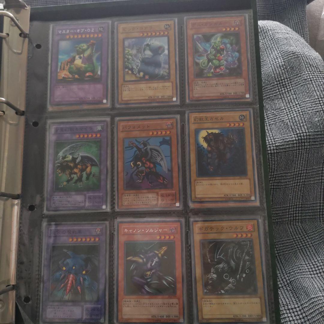 遊戯王OCG デュエルモンスターズ コレクション　1期カード,召喚カード