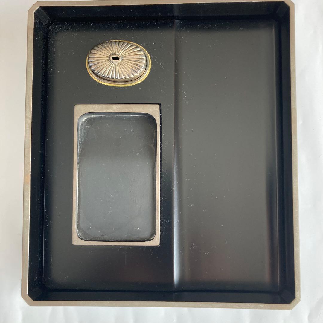 君が代蒔絵　硯箱　平安　象彦