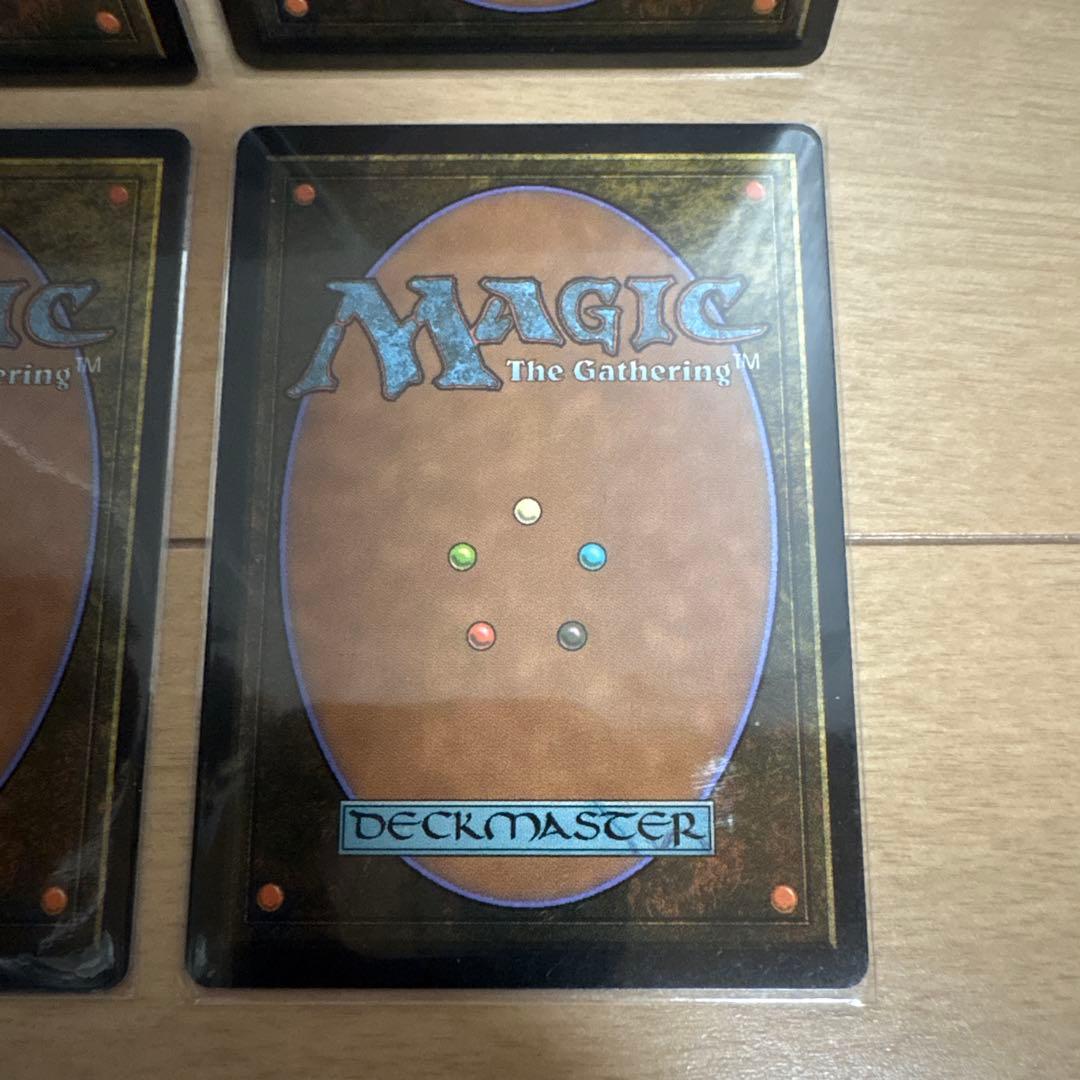 MTG TLA アバター 司書、ワン・シー・トン 日本語版 4枚 非foil