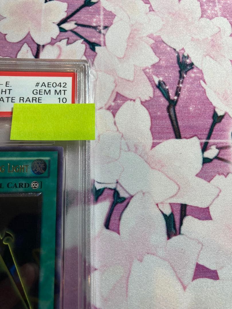 闇の護封剣　旧アジア　レリーフ　 psa10 極美品