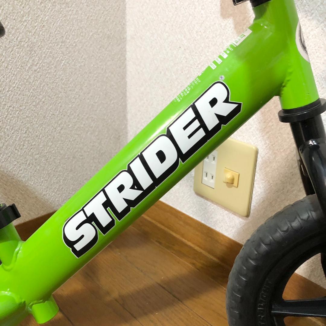 STRIDER ストライダー スポーツ　黄緑　12インチ